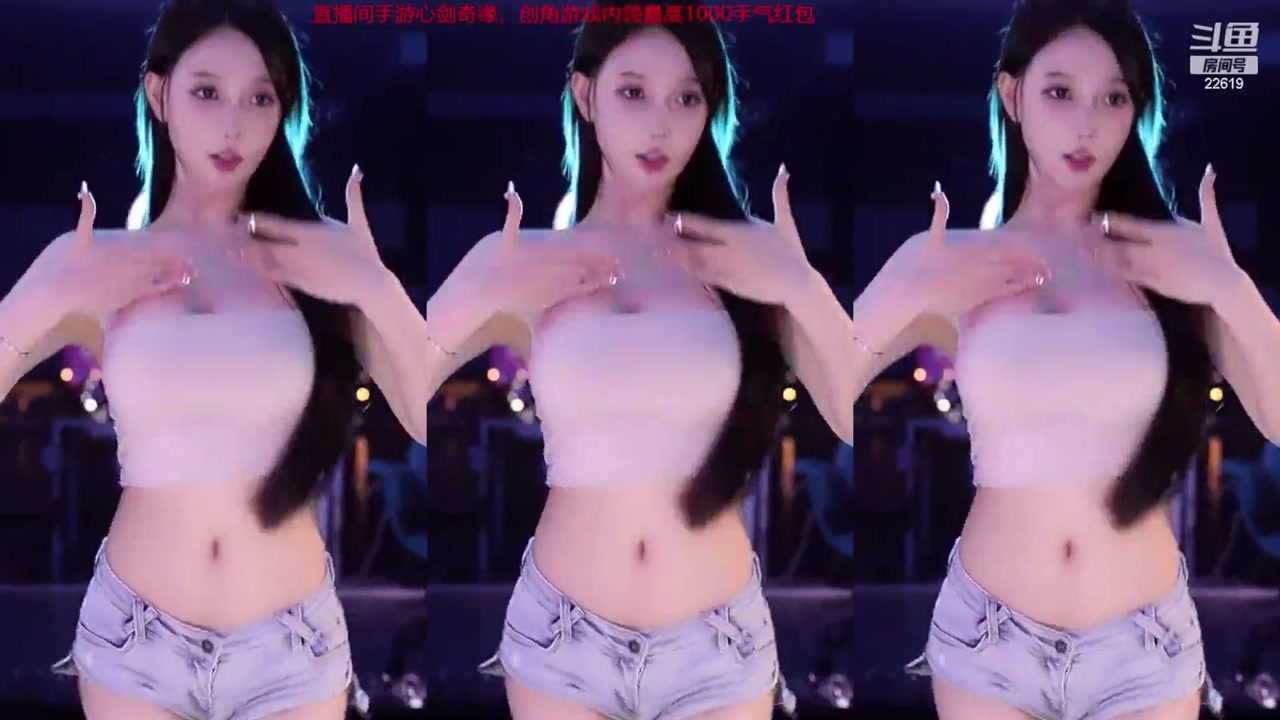 Chinese girl minanaya[minana呀]20230420 pretty chinese girl live dance 000015