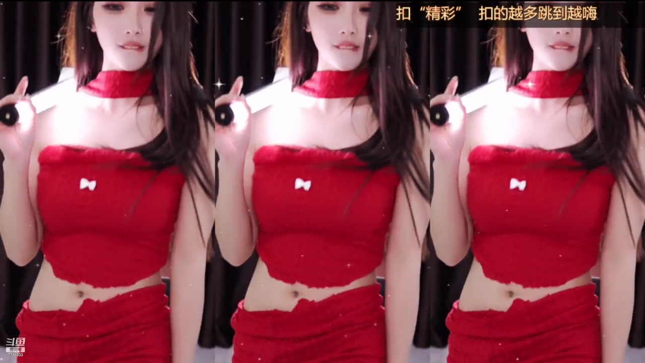 奶优米呀20220127 Adorable Chinese Girl Group Dance Live 190910