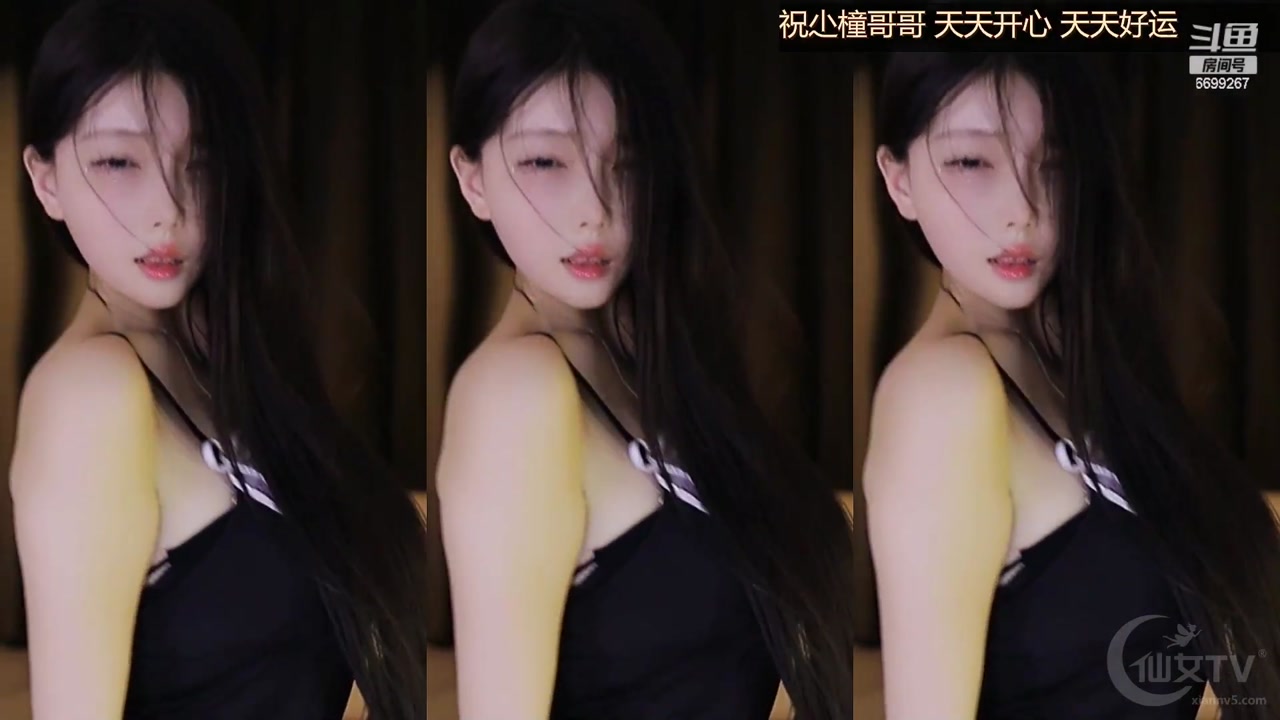 Douyin 湖南小橙子[hunanxiaochengzi]20230729 huya live live recording 000000