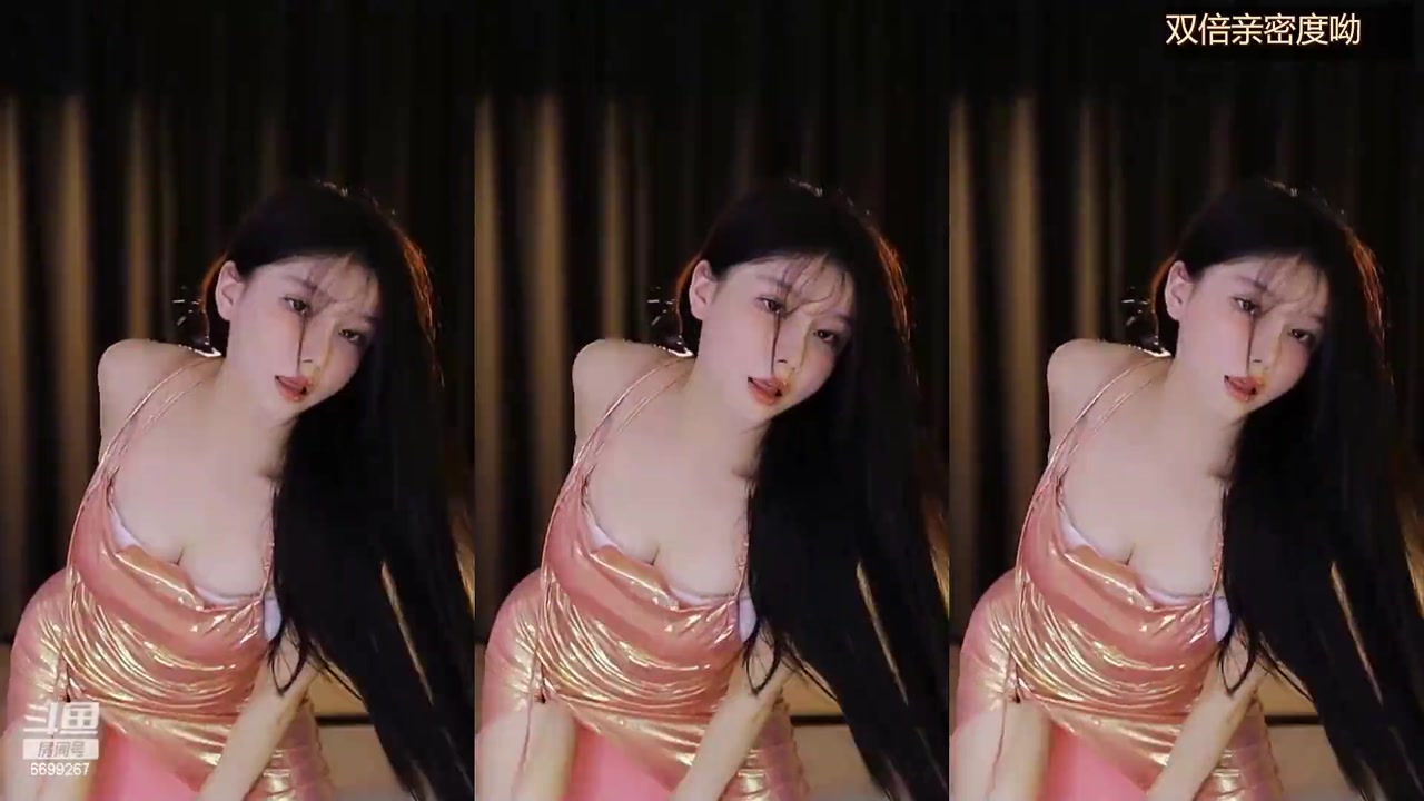 Chinese girl hunanxiaochengzi[湖南小橙子]20230730 Chinese girl dancing meme 000001