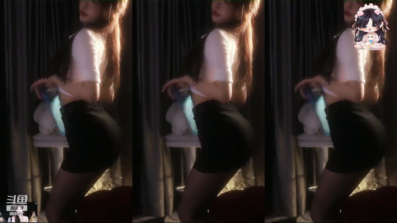 Chinese girl nanmeier[南妹儿]20230830 bilibili live Dance cut 000003