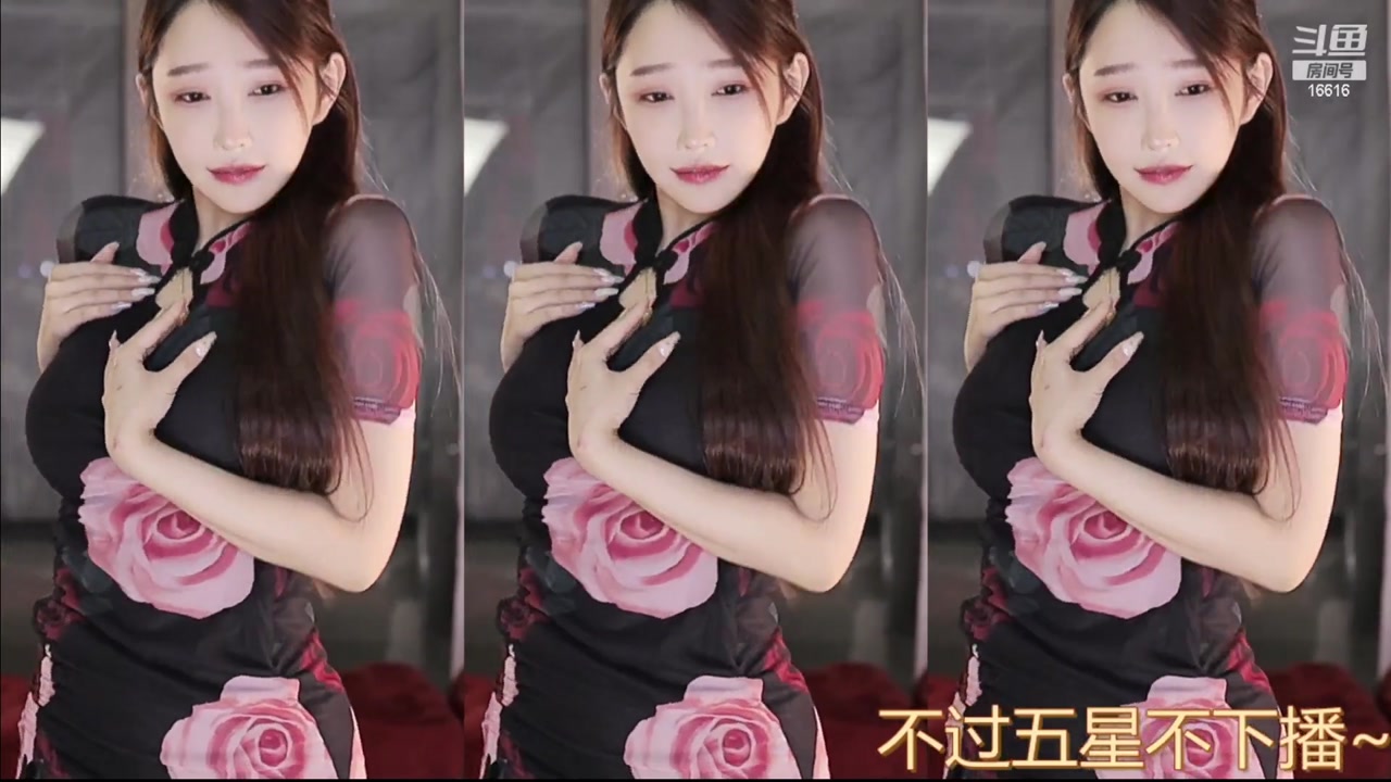 Chinese girl vivixiaoxiaosu[vivi小小酥]20230616 Chinese dance video 000003