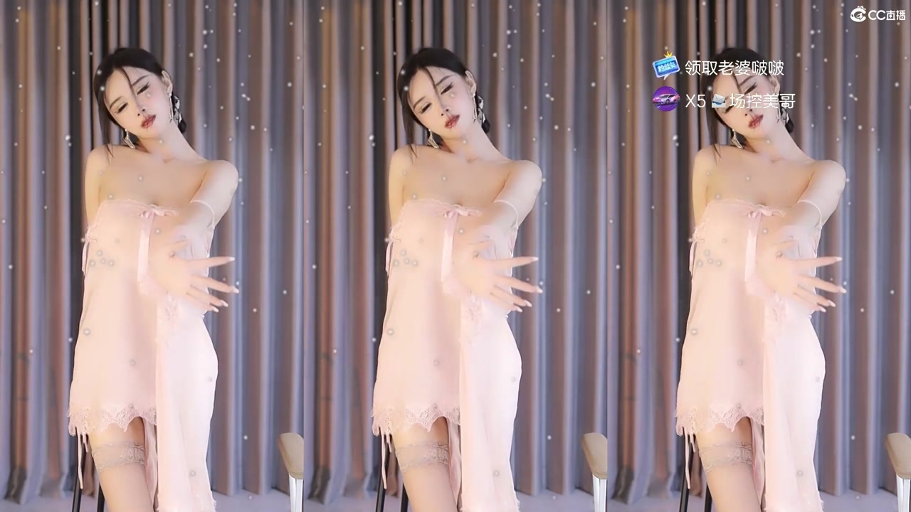 Chinese girl 小恩雅[xiaoenya]20230710 douyin live Dance Livestream Highlights 000001