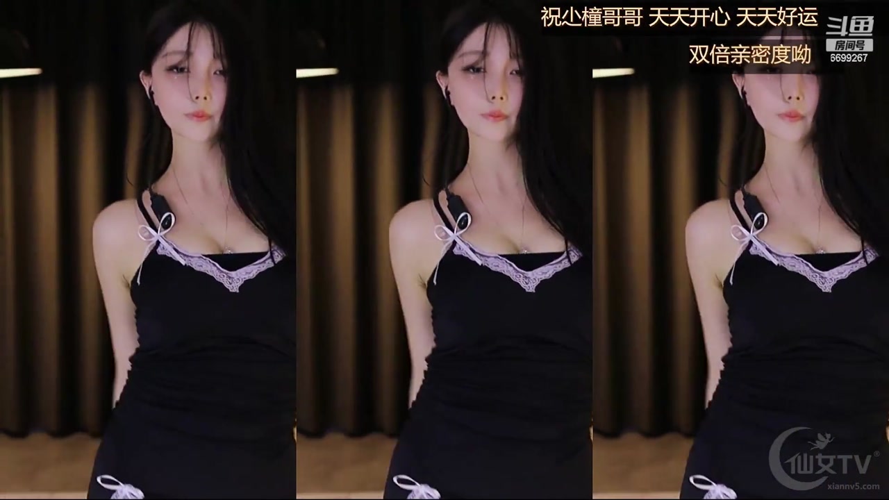 湖南小橙子20230729 Chinese Douyu stream recording 000001