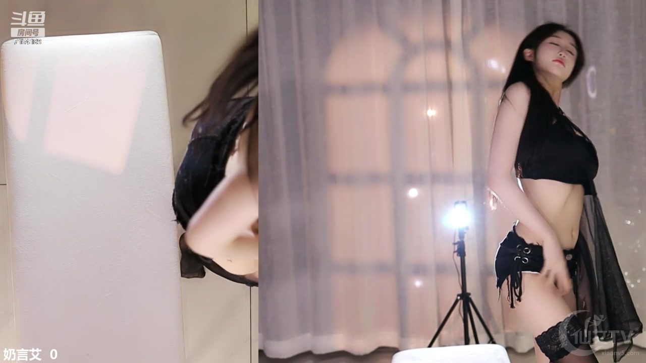 Chinese girl 奶言艾[naiyanai]20230418 pretty chinese girl live dance 000028
