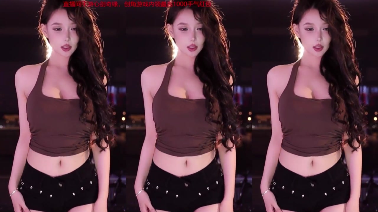 minana呀20230424 TikTok live with Chinese girls dancing 000010