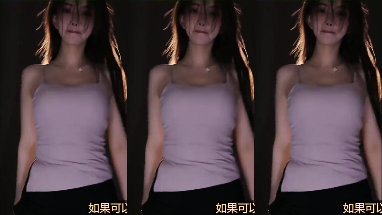Huya 南妹儿20230624 DouYu godness anchor live recording 000003