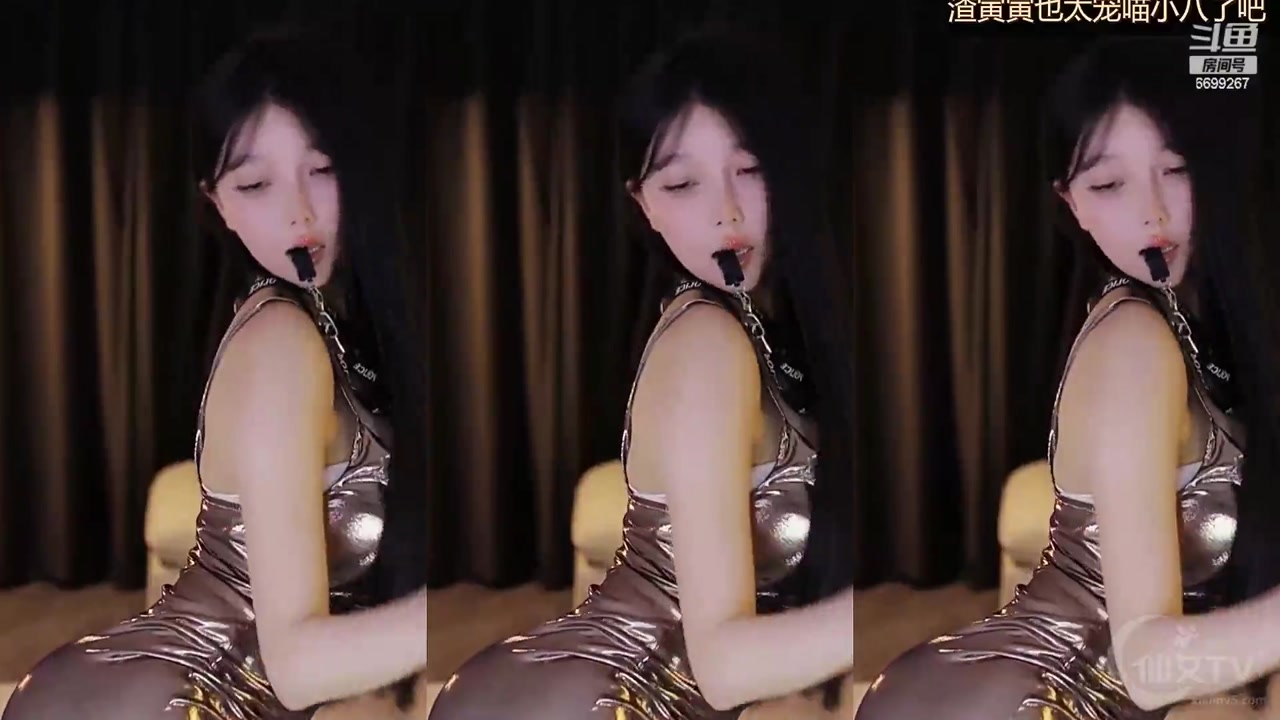 Douyu 湖南小橙子20230722 DouYu godness anchor 000001
