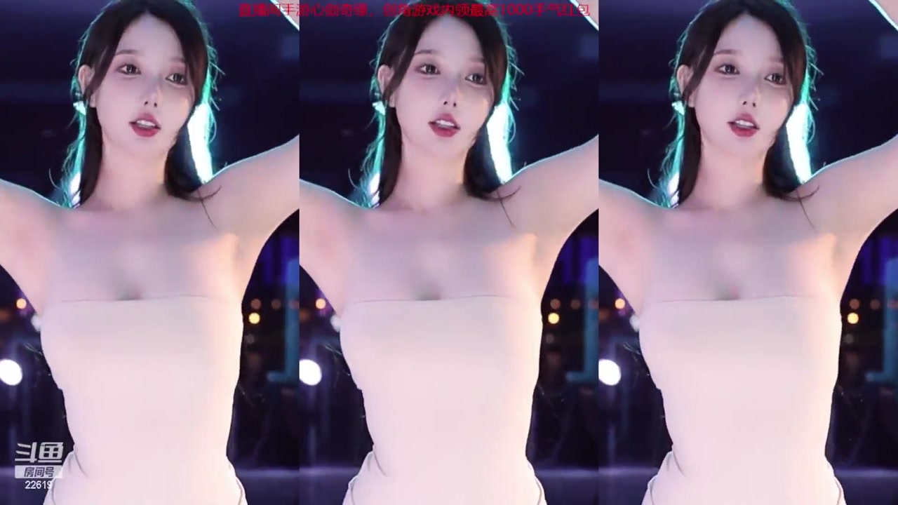 Huya minana呀20230423 Chinese girl live recording 000006