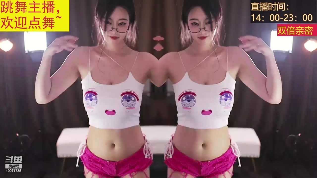 Chinese girl Nice丶奶思丶[nicezhunaisizhu]20230329 Chinese girl live dance 000000