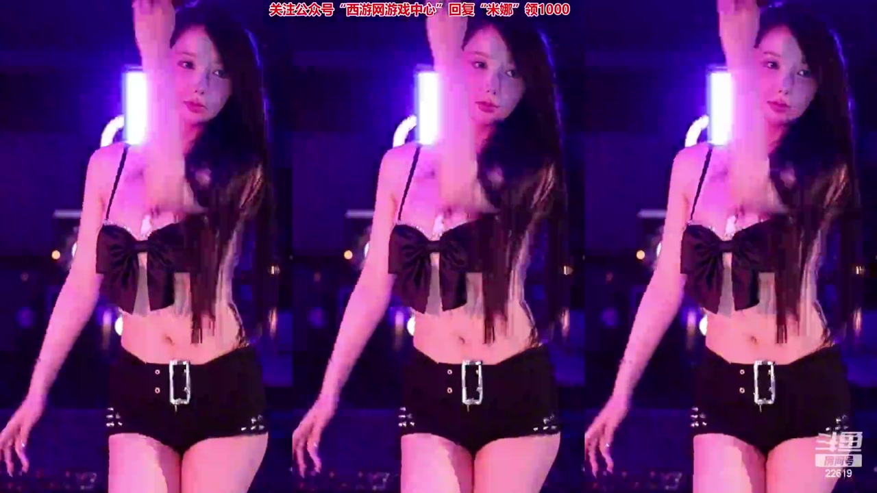 Douyin minanaya[minana呀]20230412 huyalive dancer 000028