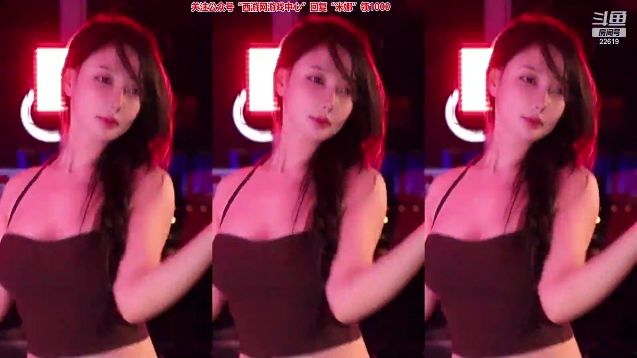 minana呀20230414 TikTok live with Chinese girls dancing 000003