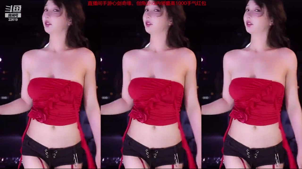 Huya minana呀20230425 TikTok live with Chinese girls dancing 000055