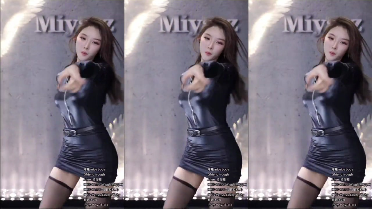 姜妍妍20230923 Chinese girl live stream 000003