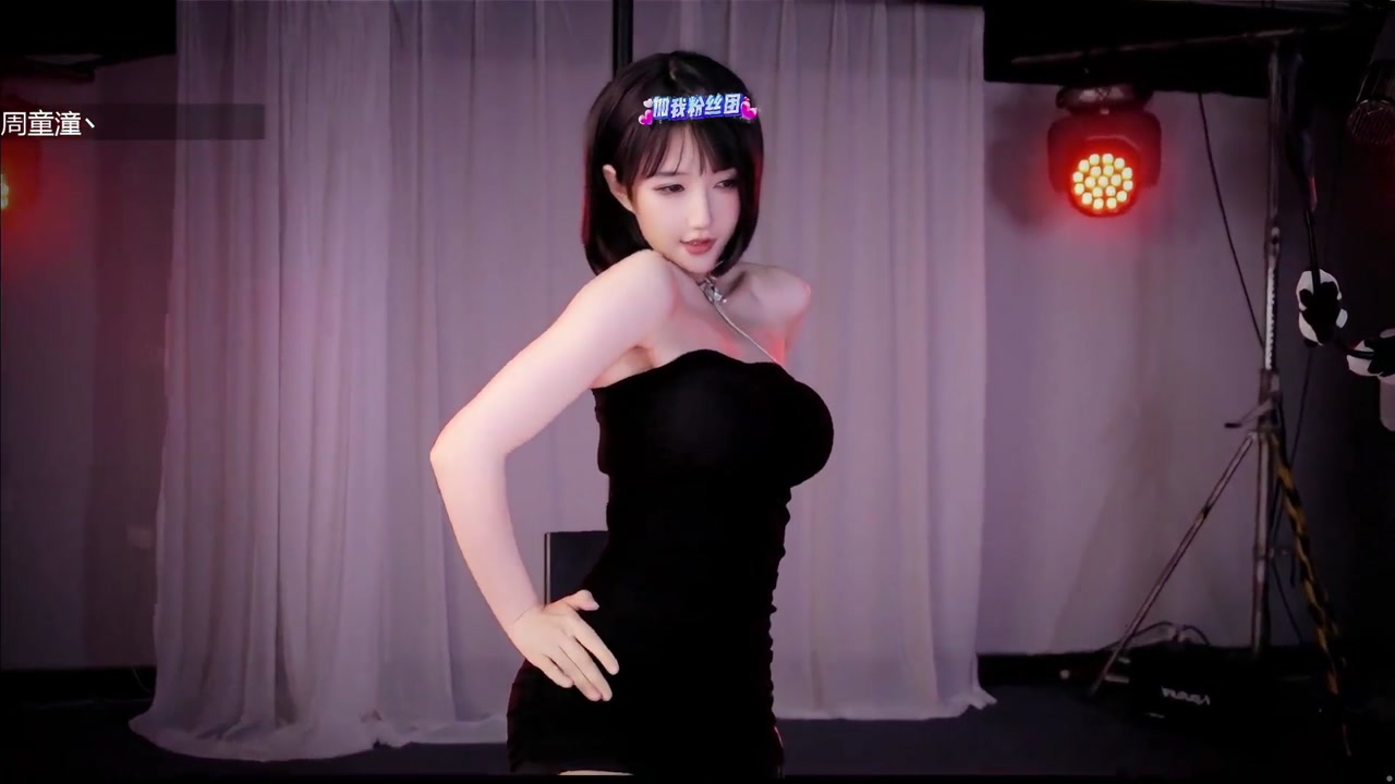 Douyin 坏空空[huaikongkong]20230914 Douyulive dancer Livestream Highlights 000010