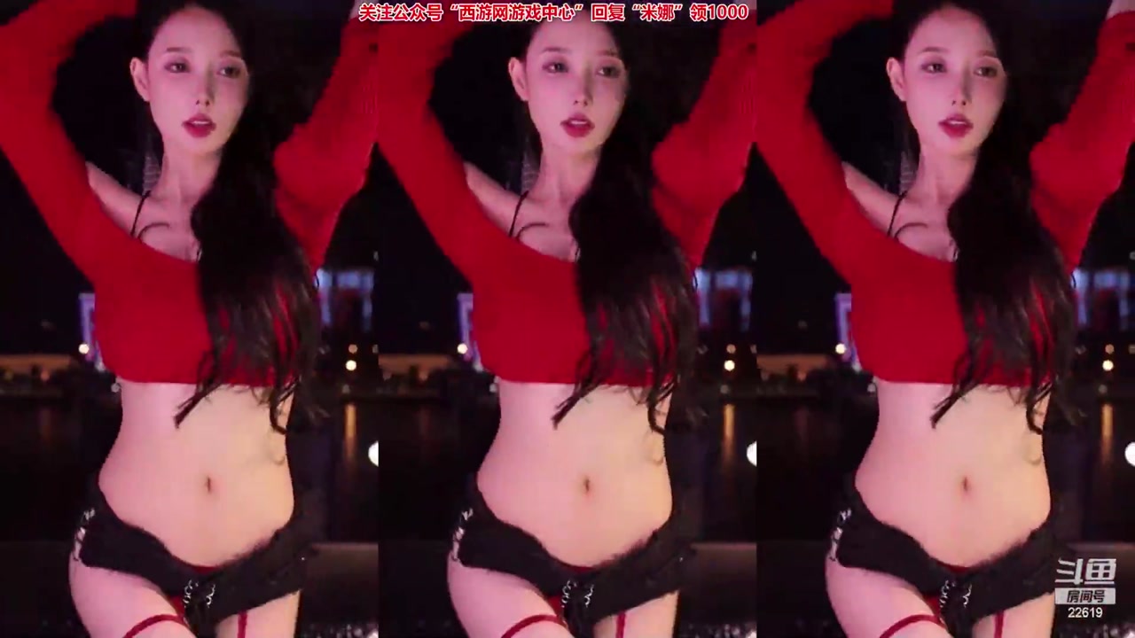 Douyu minana呀20230409 Chinese girl korean dance videos 000003