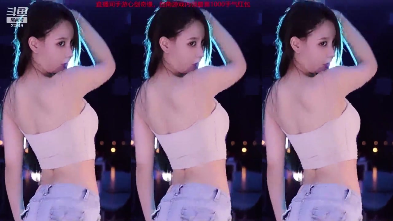 minana呀20230420 Chinese female anchor live free 000021