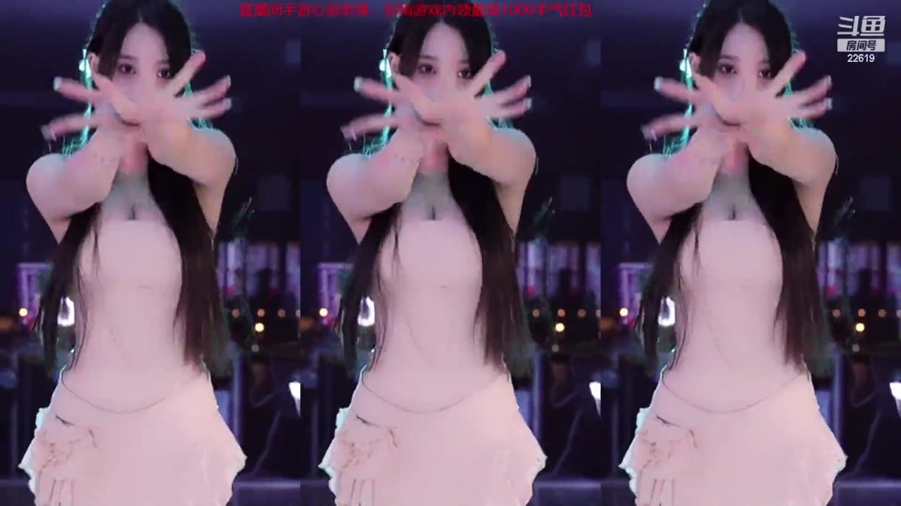 Chinese girl minanaya[minana呀]20230423 huyalive dancer 000021