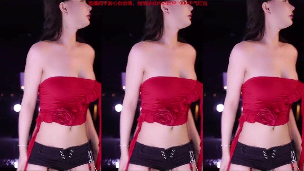 Chinese girl minanaya[minana呀]20230425 Chinese girl live free 000045