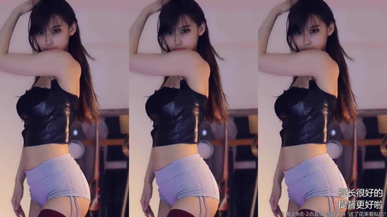 Chinese girl 羊小雪[yangxiaoxue]20230708 sexy female anchor from China dances 000000