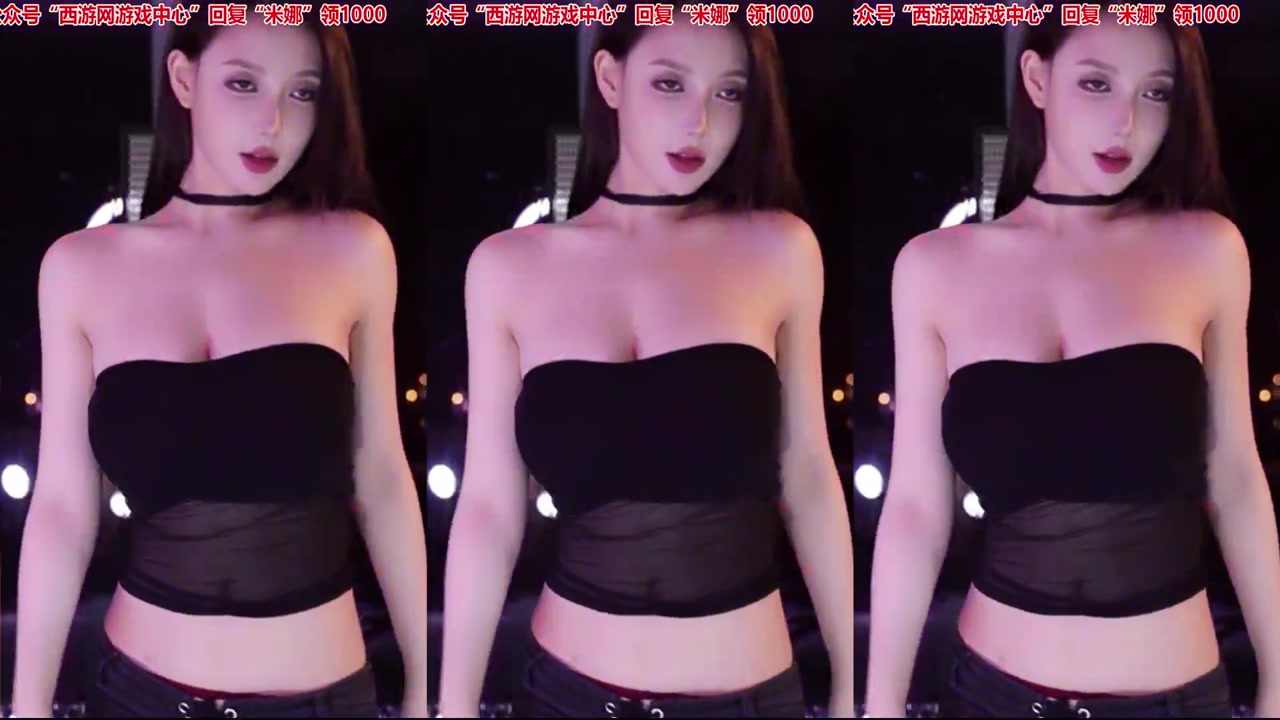 Douyin minana呀[minanaya]20230505 douyin live Dance Livestream Highlights 000036