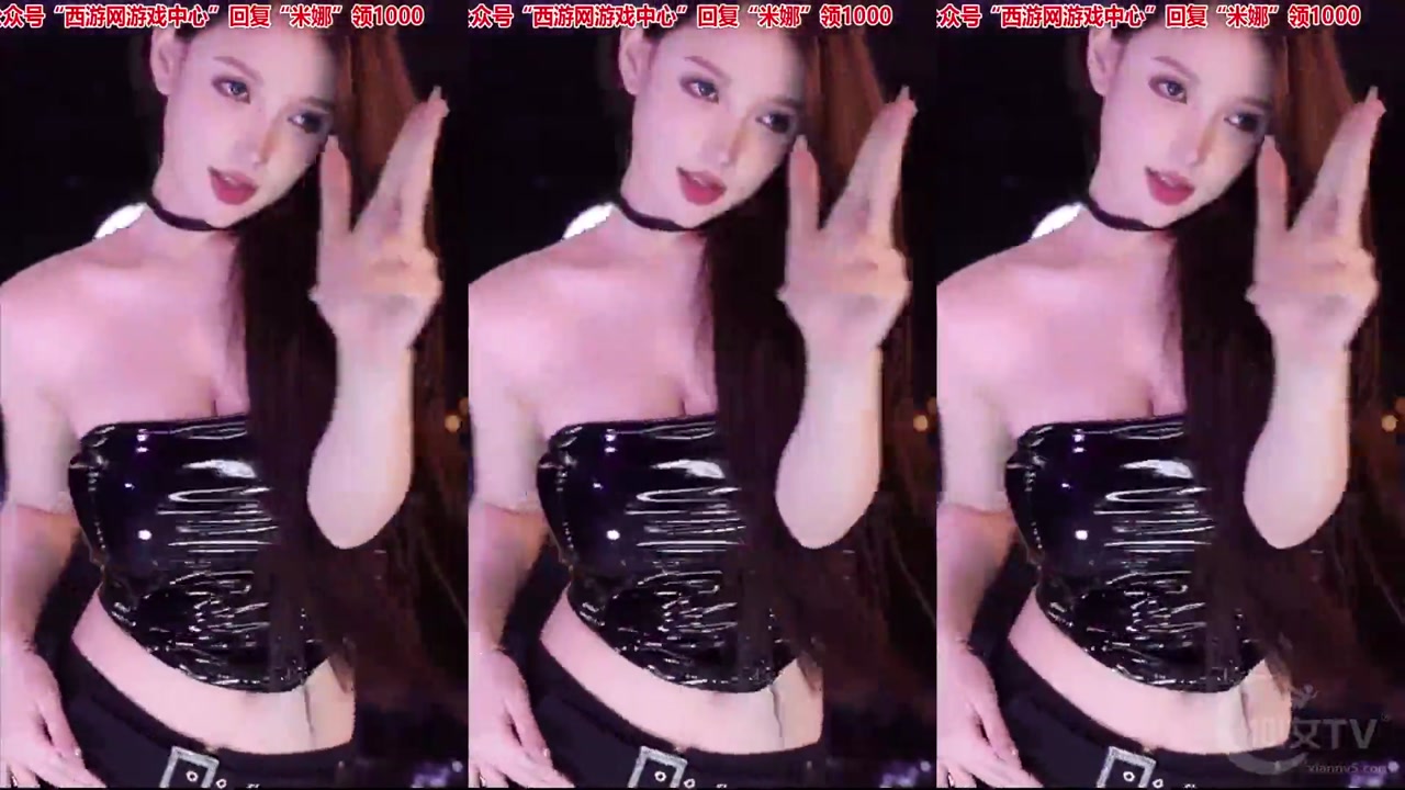 Huya minana呀20230505 dance videos 000021