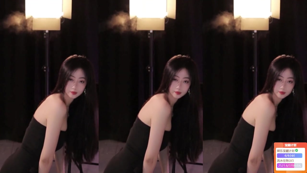Douyin 金琳爱睡觉[jinlinaishuijue]20231126 Chinese girl korean dance videos 000001