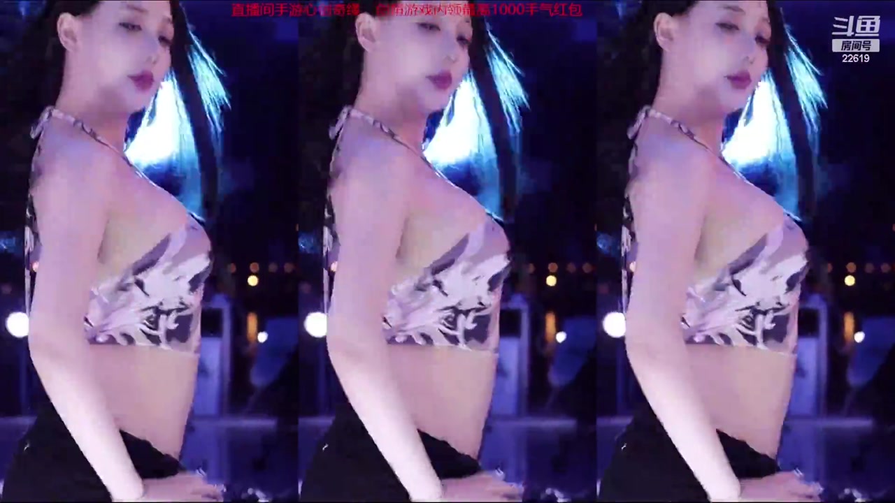 Chinese girl minana呀[minanaya]20230426 Chinese girl live free 000106