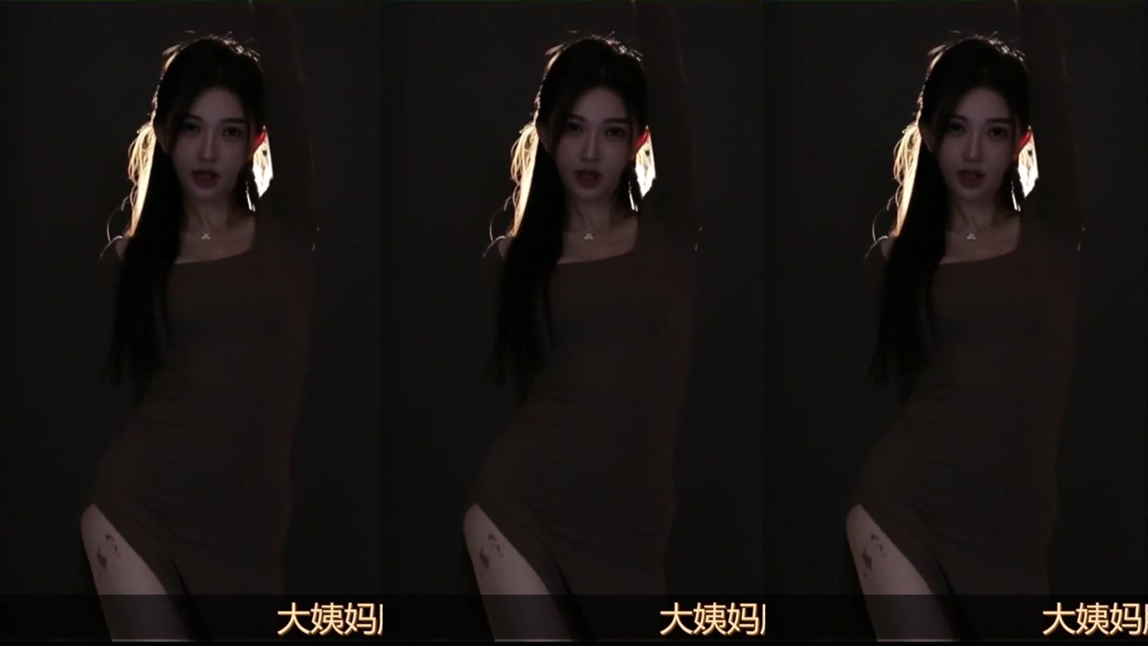Douyin nanmeier[南妹儿]20230622 Chinese dance video 000000