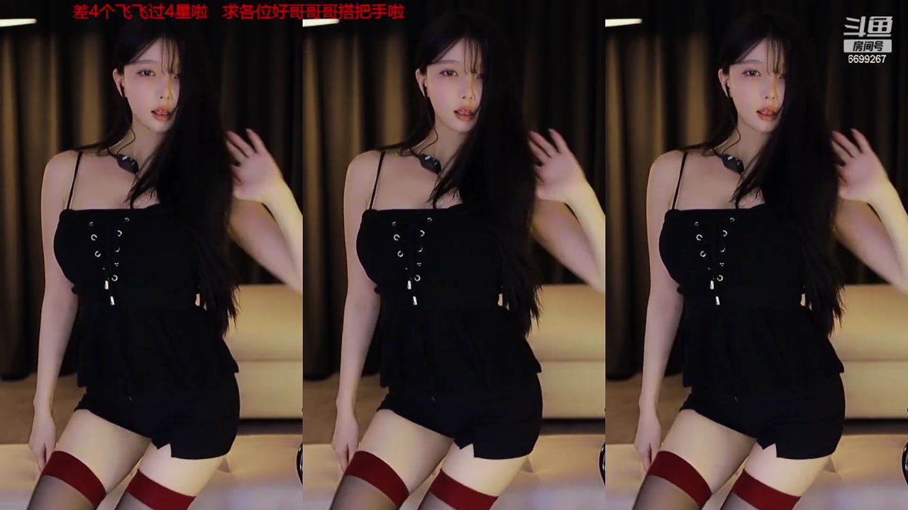 Douyin 湖南小橙子[hunanxiaochengzi]20230720 Wechat live with Chinese girls dancing 000001