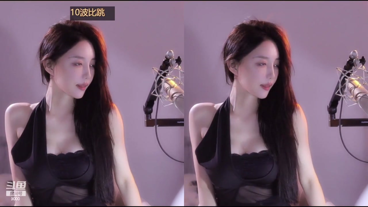 Huya 王雨檬呀20230819 Chinese girl dances 000000