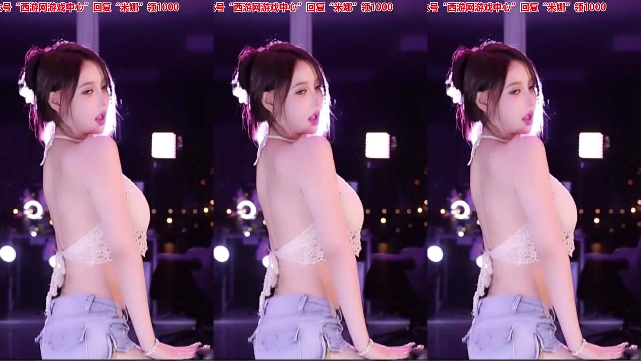 Chinese girl minana呀[minanaya]20230507 Chinese girl live free 000131