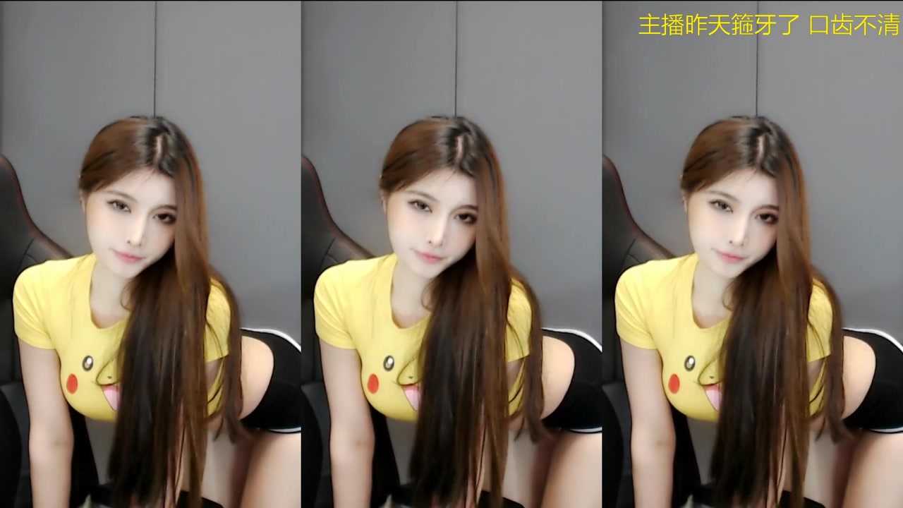 晴子兔20220120 Chinese girl dances 192300