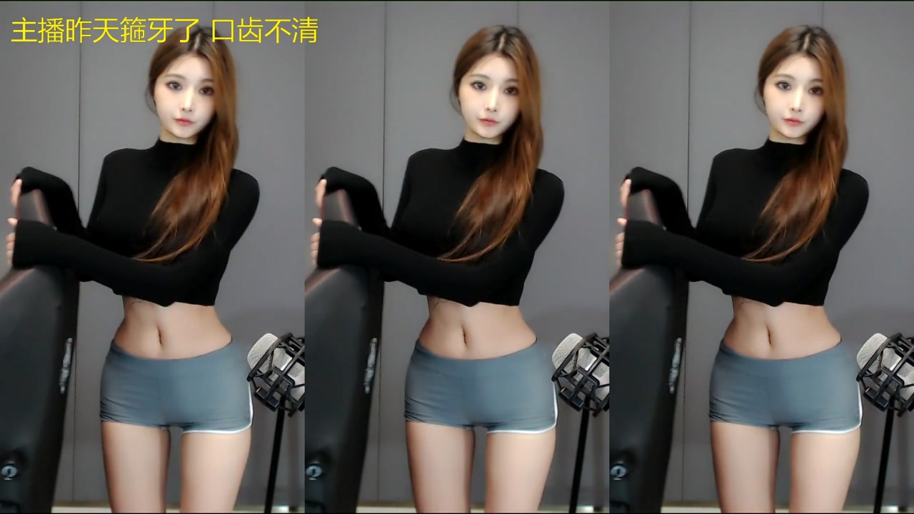 Douyu 晴子兔20220121 Chinese girl korean dance videos 195700