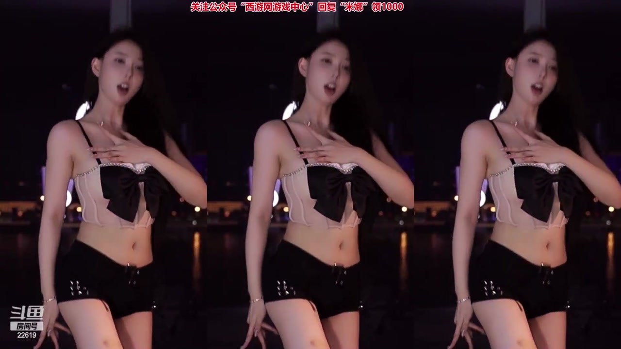 minana呀20230412 Chinese girl live stream 000006
