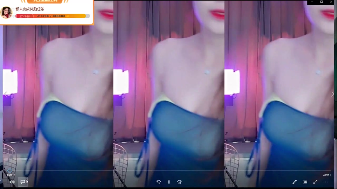 Douyin rdqingyan[RD清妍]20220105 TikTok live with Chinese girls dancing 223001