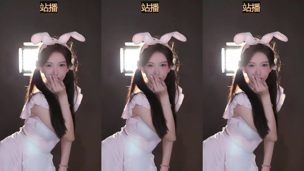 Chinese girl nanmeier[南妹儿]20231114 Chinese girl dancing meme 000001