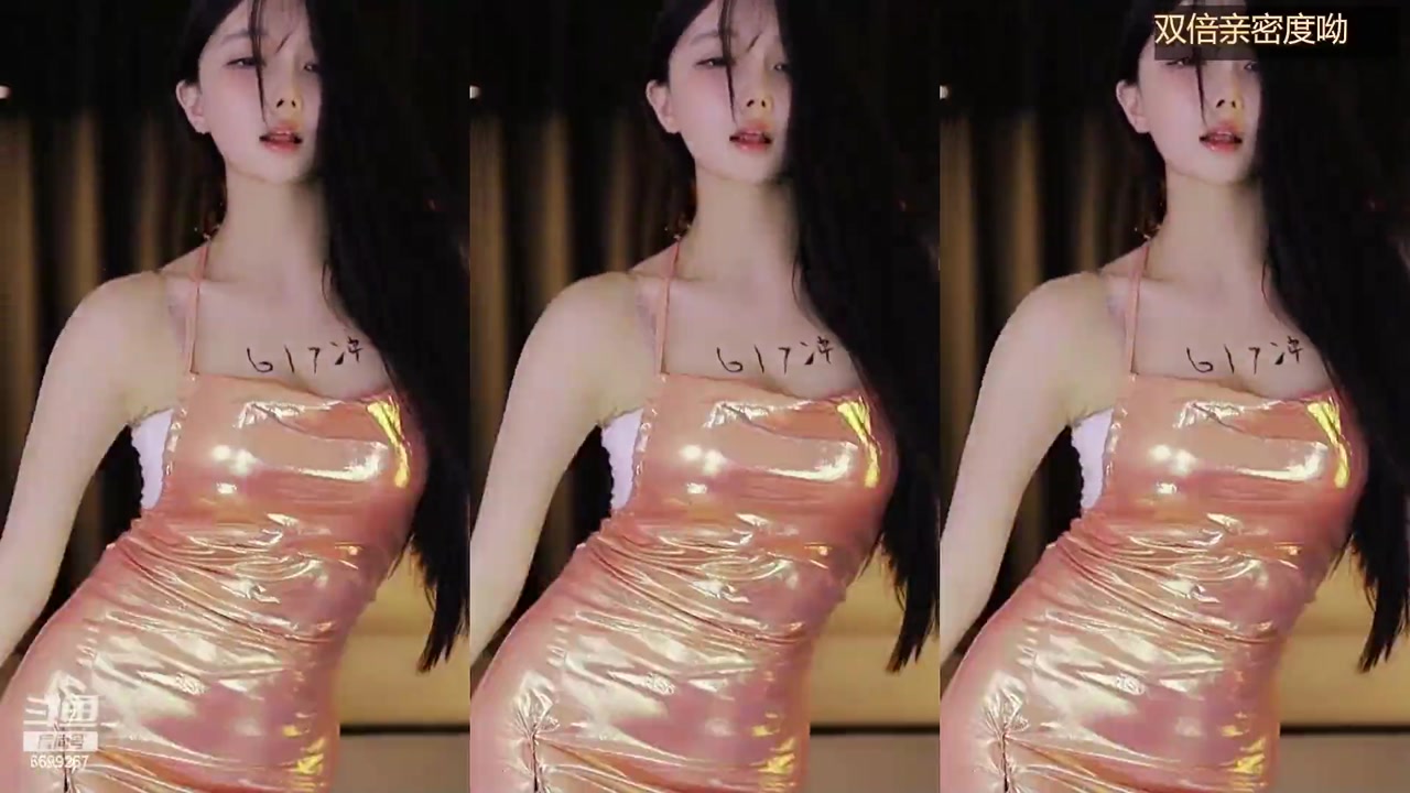 湖南小橙子20230730 Chinese girl dancing meme 000000