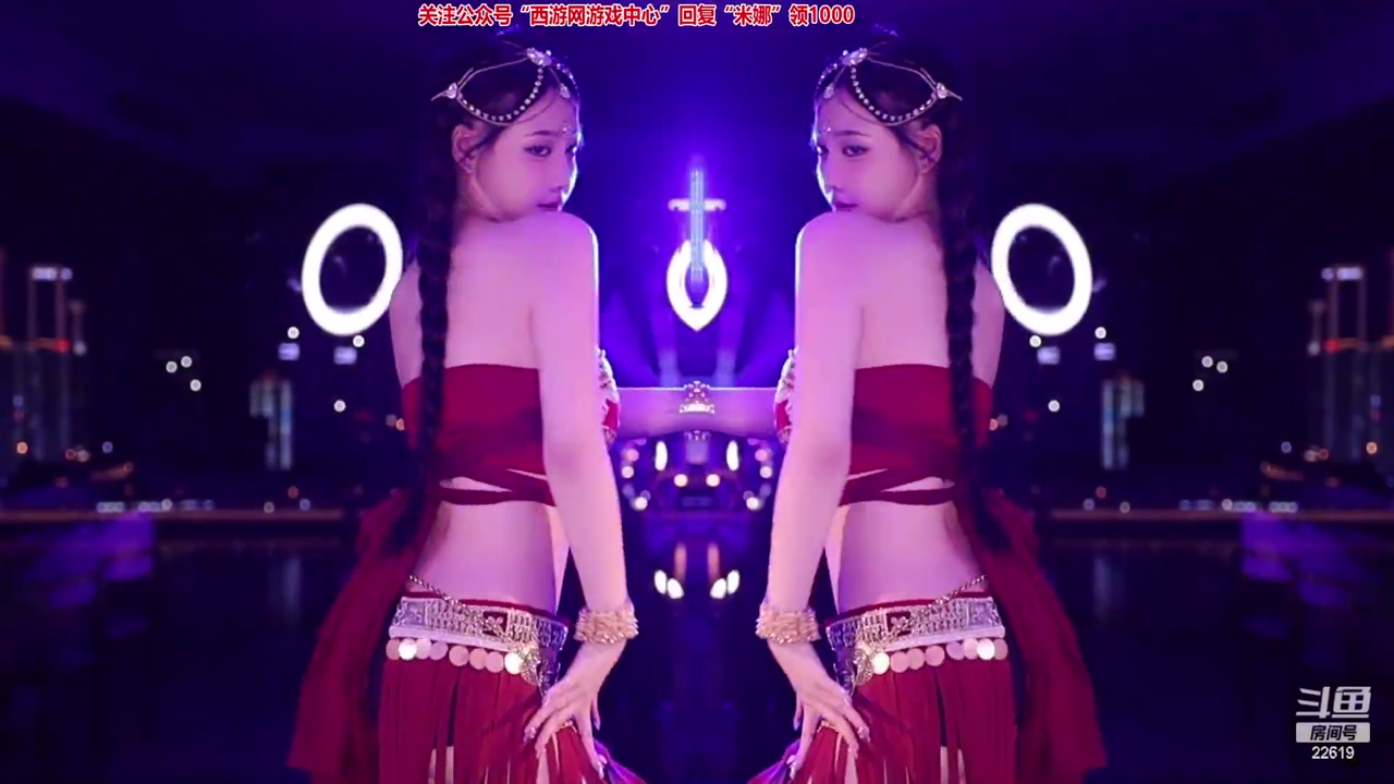 Chinese girl minanaya[minana呀]20230413 bilibili live Dance cut 000000