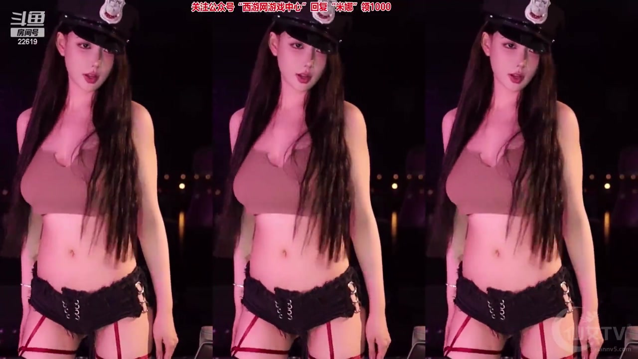 Chinese girl minanaya[minana呀]20230413 douyin live Dance Livestream Highlights 000036