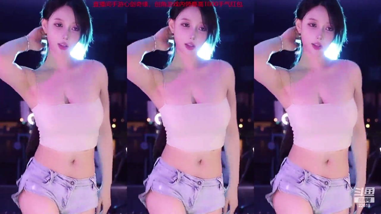 Chinese girl minana呀[minanaya]20230420 Adorable Chinese Girl Group Dance Live 000003