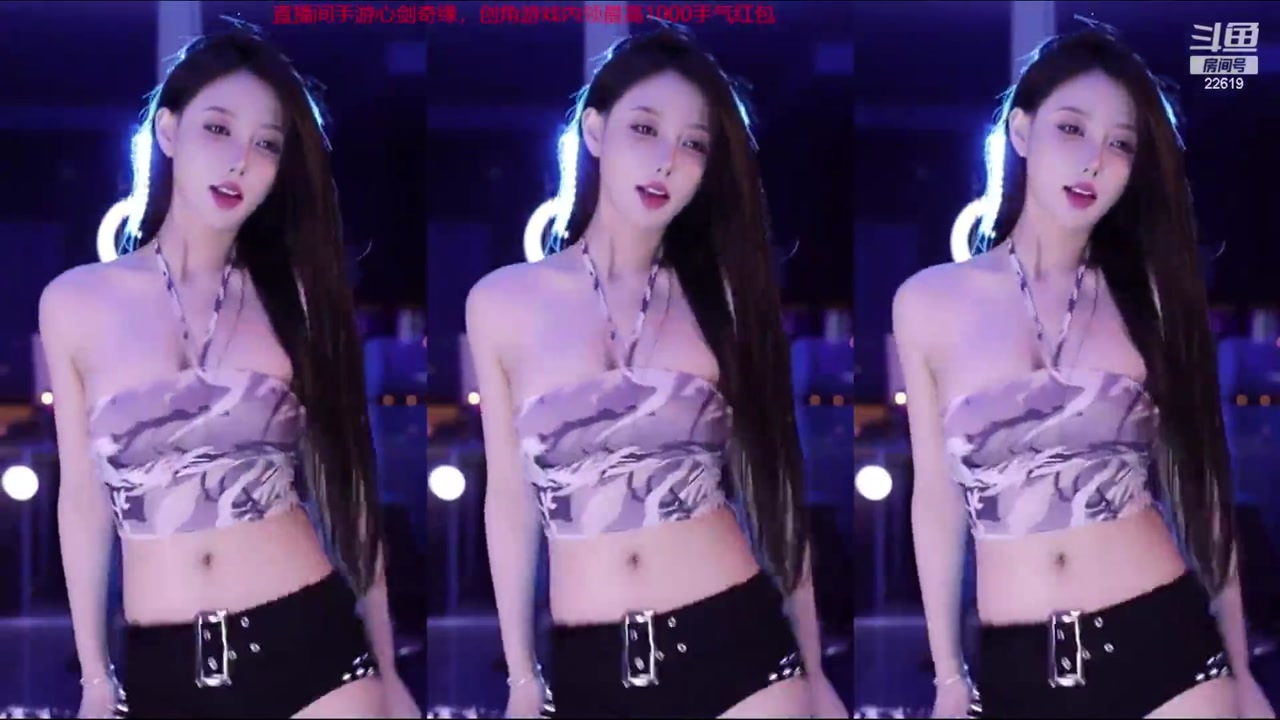 Douyin minanaya[minana呀]20230426 xiaohongshu live recording 000000