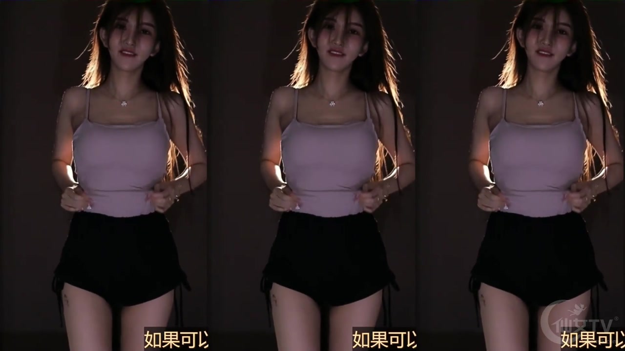Huya 南妹儿20230624 Chinese girl dances 000006