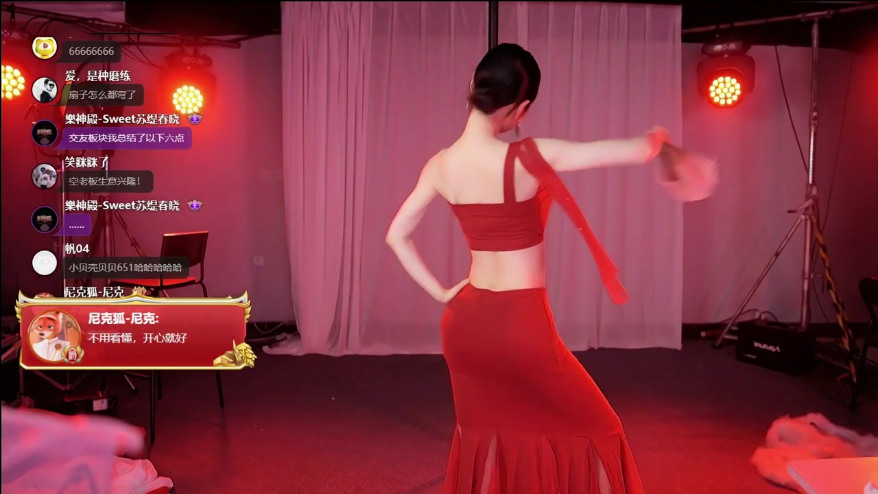 Douyin huaikongkong[坏空空]20230723 Chinese girl live streamingCute Chinese Girls Dance Livestream High