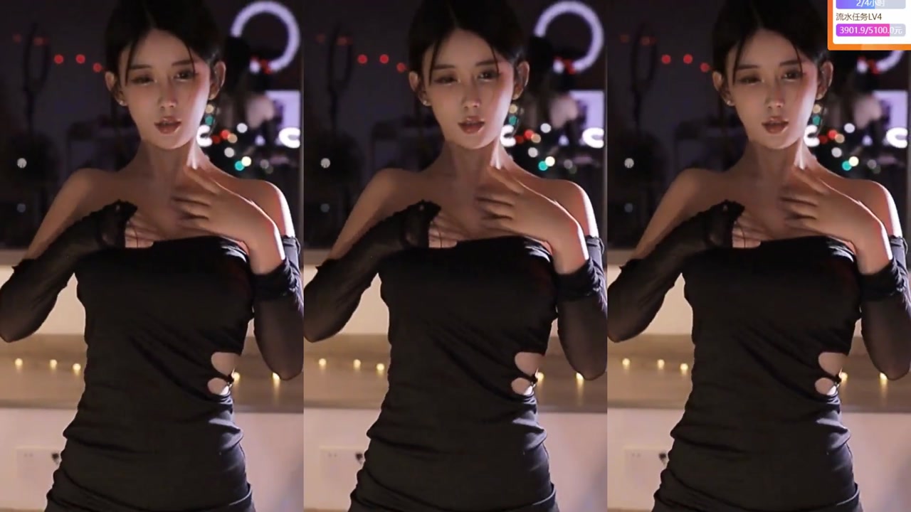 Douyu 韵子20230901 douyinlive dancer Livestream Highlights 000010