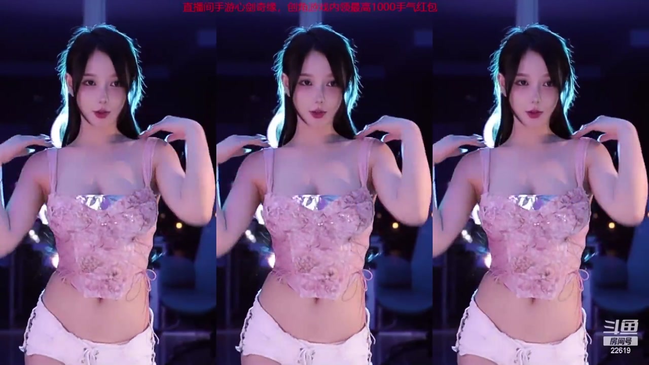Huya minana呀20230422 Sexy Chinese Girl Dance 000055