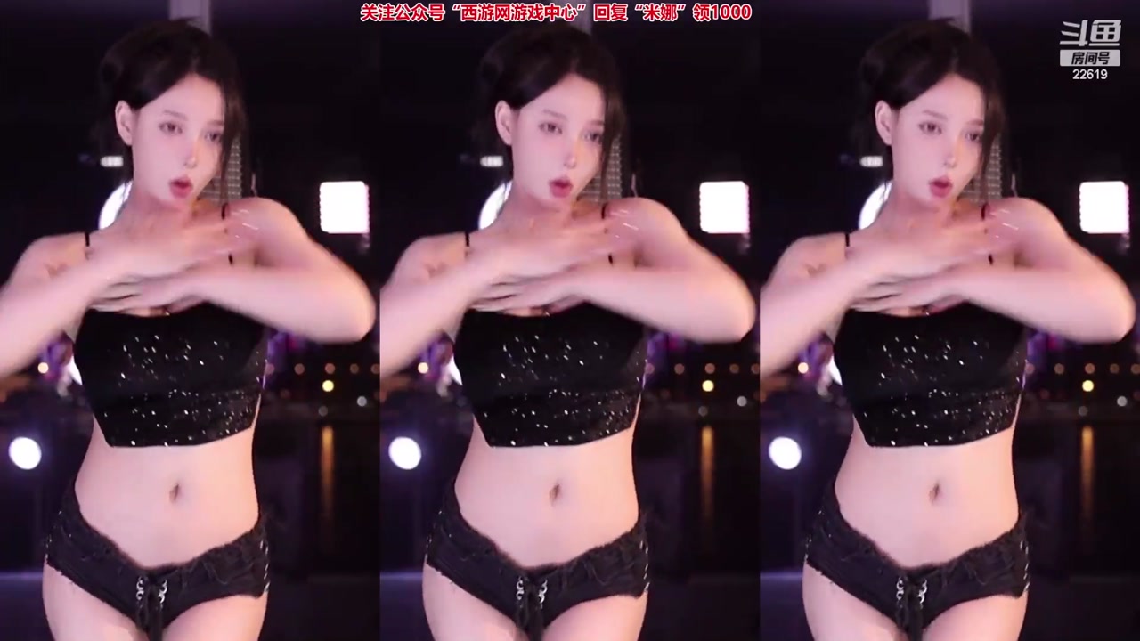 minana呀20230406 pretty chinese girl live dance 000006