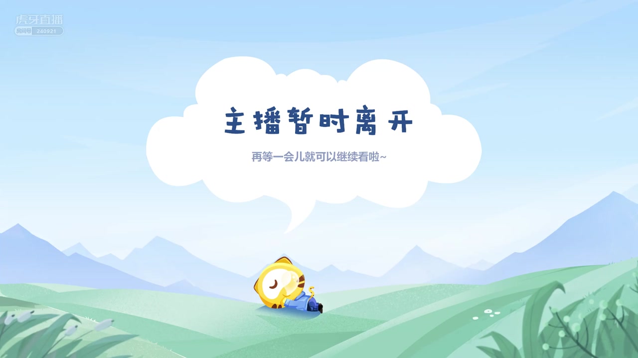 Douyin yibeidamowang[伊贝大魔王]20220104 xiaohongshu live recording 005900