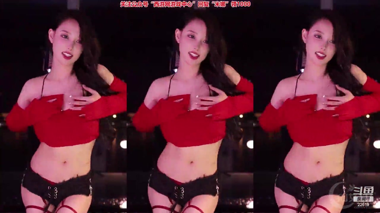 Douyin minanaya[minana呀]20230409 Chinese bj girls live stream 000015