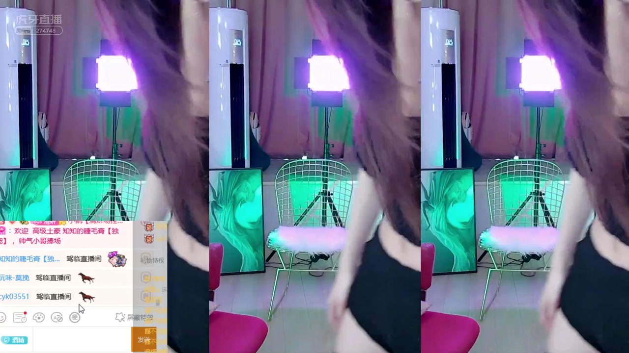 Douyu RD清妍20220114 Chinese girl avi video 101101